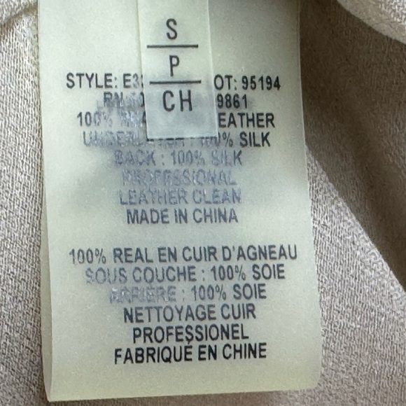 Elie Tahari Betsy Distressed Leather & Silk Vest - Luxury Meets Edgy Elegance - Picture 6 of 8